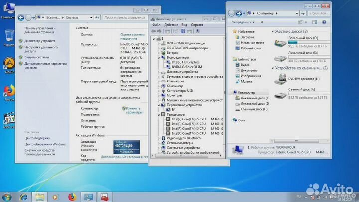 Ноутбук Samsung GeForce 315M/600gb/RAM 6gb (2502)