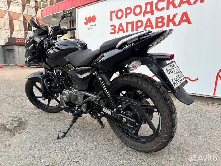 Bajaj Pulsar 180