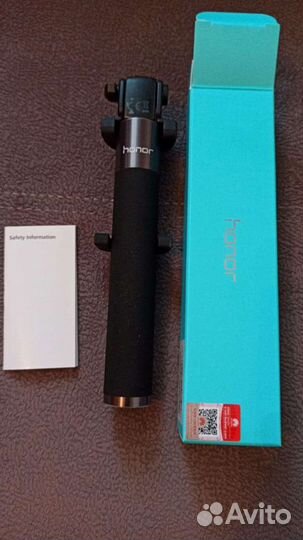 Монопод (селфипалка) телескопический honor