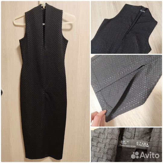 Модная фирменная одежда