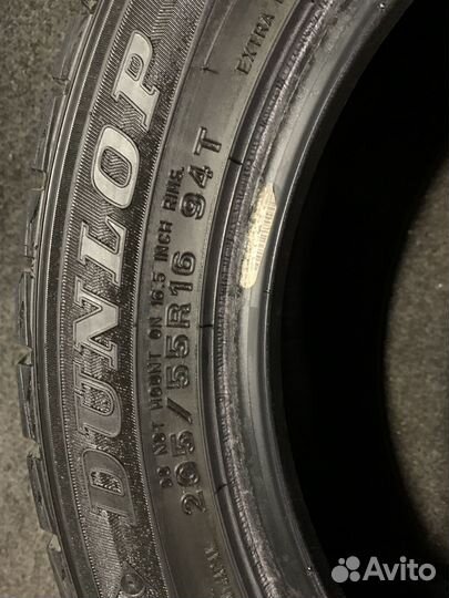 Dunlop Winter Maxx 205/55 R16