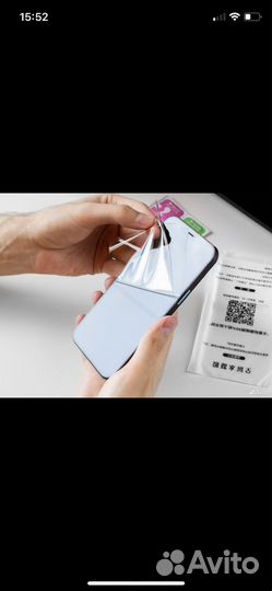 Гидрогелевая пленка на iPhone xs