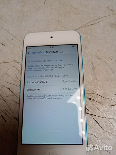 Плеер iPod touch 5