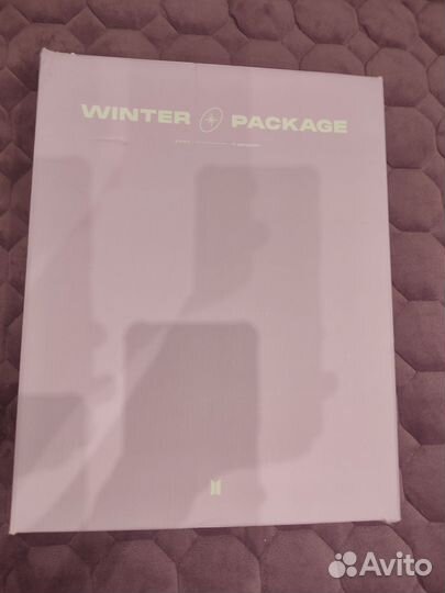 Winter package 2021 BTS