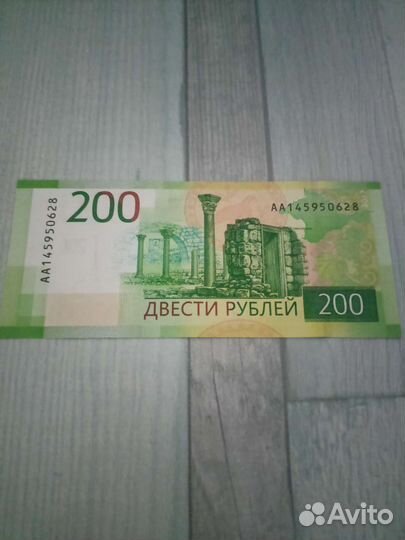 Коллекция монет Сочи 2014