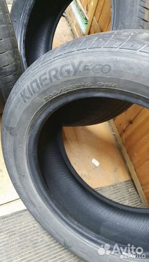 Hankook Kinergy Eco 7.5/55 R16 91
