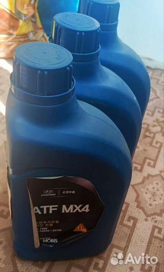 ATF MX4 полусинтетическое масло для коробки