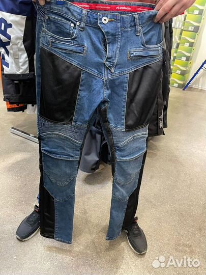 Джинсы Komine в ассортименте