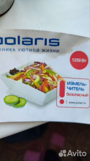 Блендер погружной polaris
