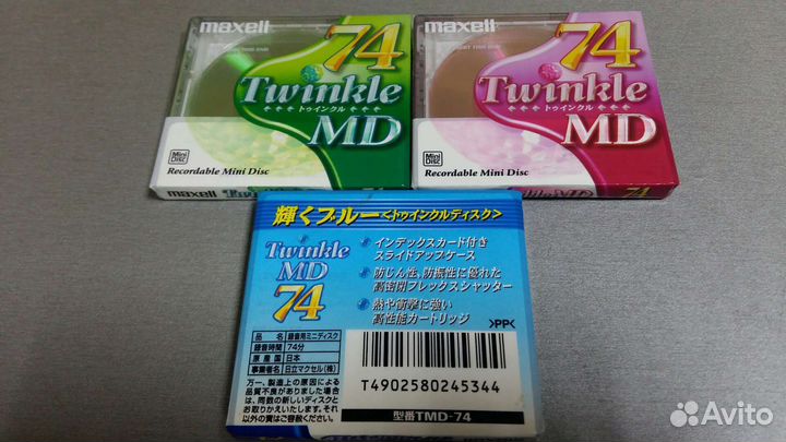 Продам минидиски, мд, md