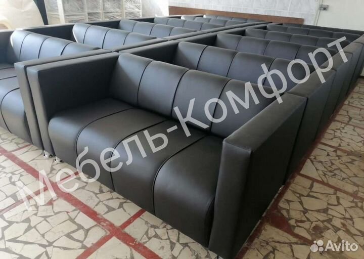 Диван офисный