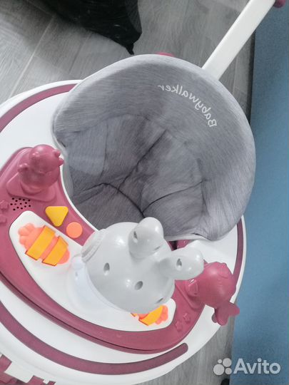 Ходунки детские бу