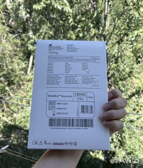 Резервуар минимед для инсулиновой помпы 3 мл