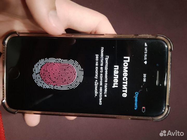 iPhone 8, 64 ГБ