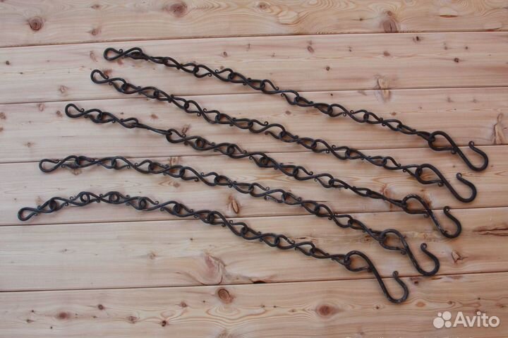 Костровая цепь