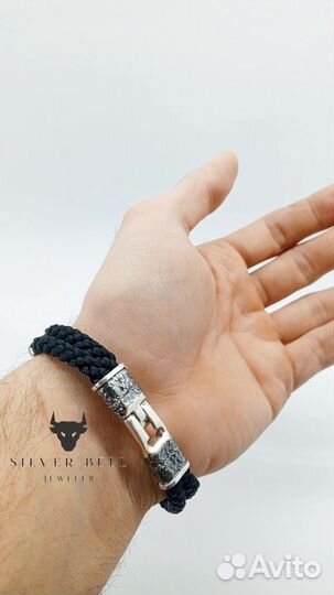 Серебряный браслет с ликами святых