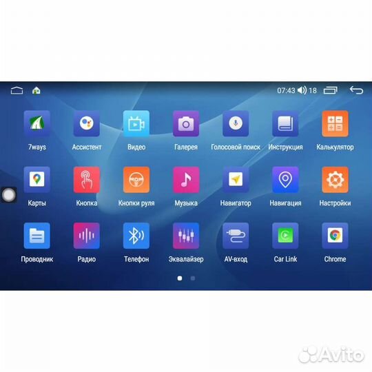 Штатная магнитола для Toyota RAV4 2012-2019 LeTrun