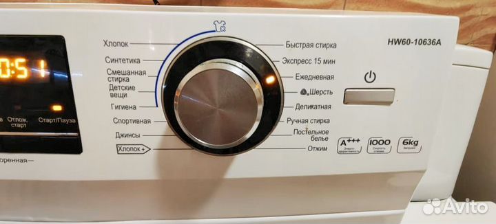 Стиральная машина узкая Haier HW60-10636A