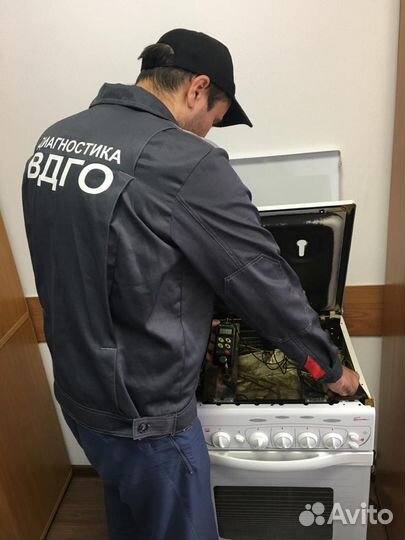 Газовые услуги (установка,замена,ремонт газ)