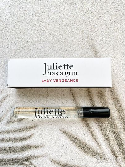 Juliette has a gun Lady Vengeance