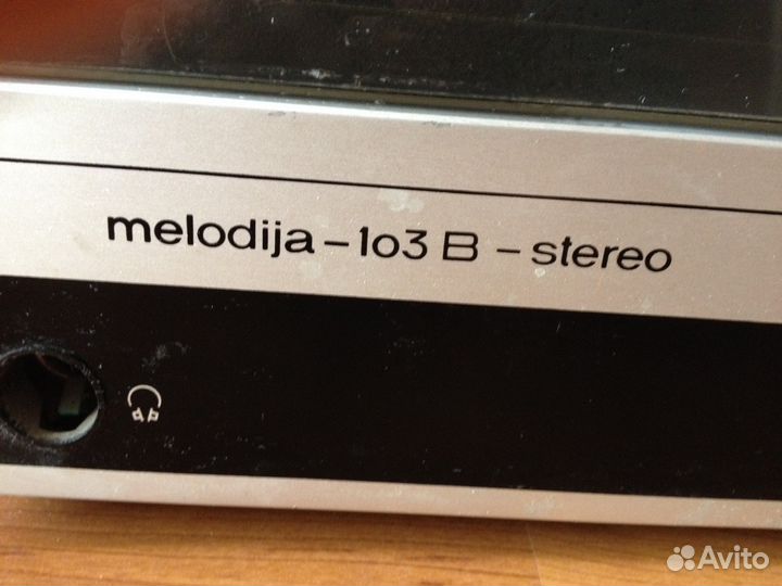 Проигрыватель пластинок Radiotehnika Радиотехника