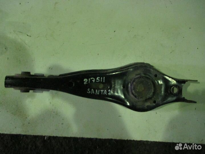 Рычаг задний поперечный (Hyundai Santa Fe)