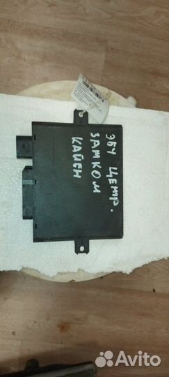 Блок комфорта Volkswagen Touareg 2003-2010