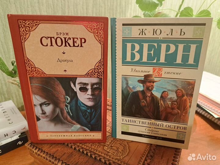 Книги новые твердый переплет