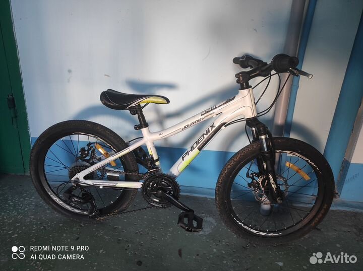 Детский спортивный велосипед 20