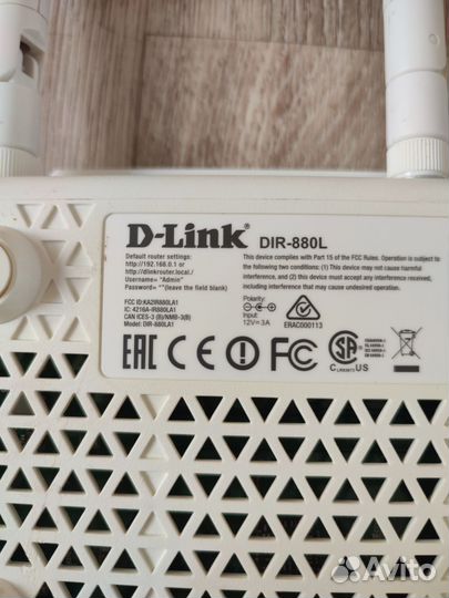 Wifi роутер D-link DIR-880L