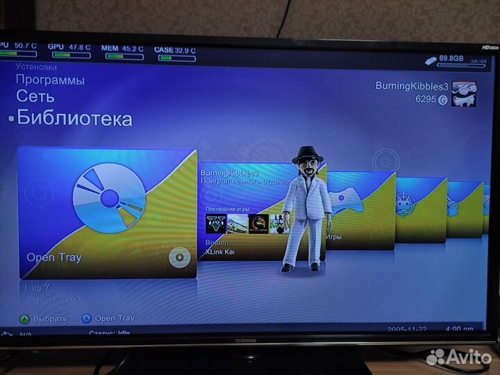 Xbox 360 прошитый