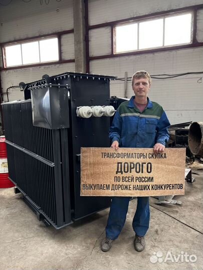 Трансформатор б\у арт51342