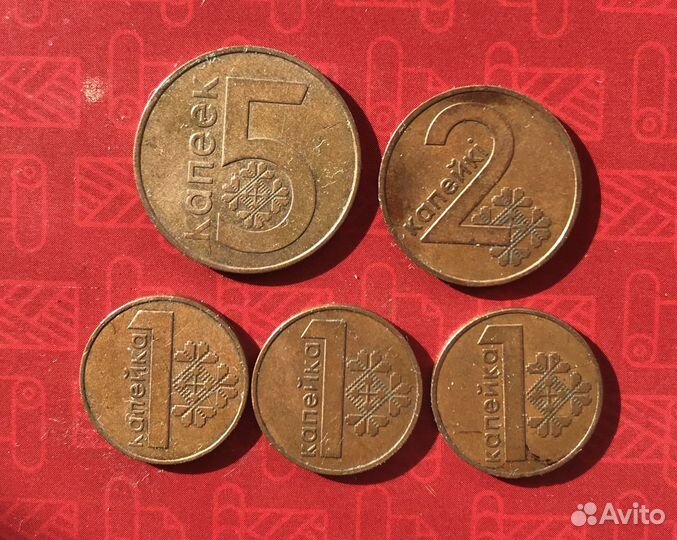 Обмен монет Украина, Казахстан, Белорусси