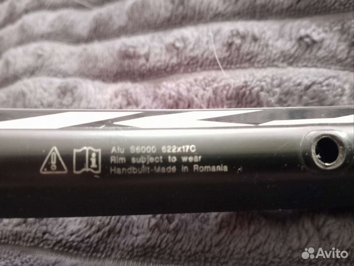 Обод Mavic Aksium 28