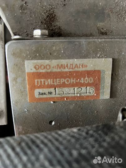 Пресс механической обвалки мяса птицы птицерон-400