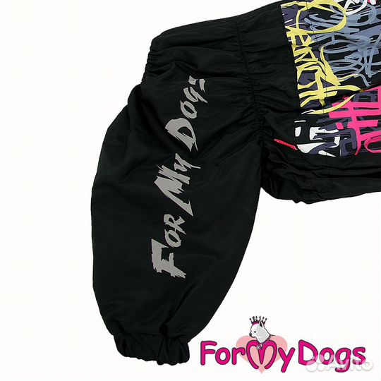 Дождевик formydogs С3 дл спины 65 см.д/мальчика