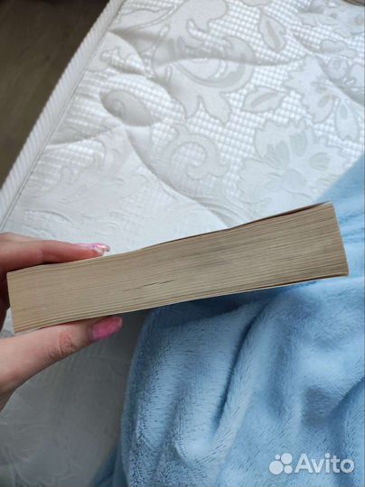 Книга 'Первый год вместе'