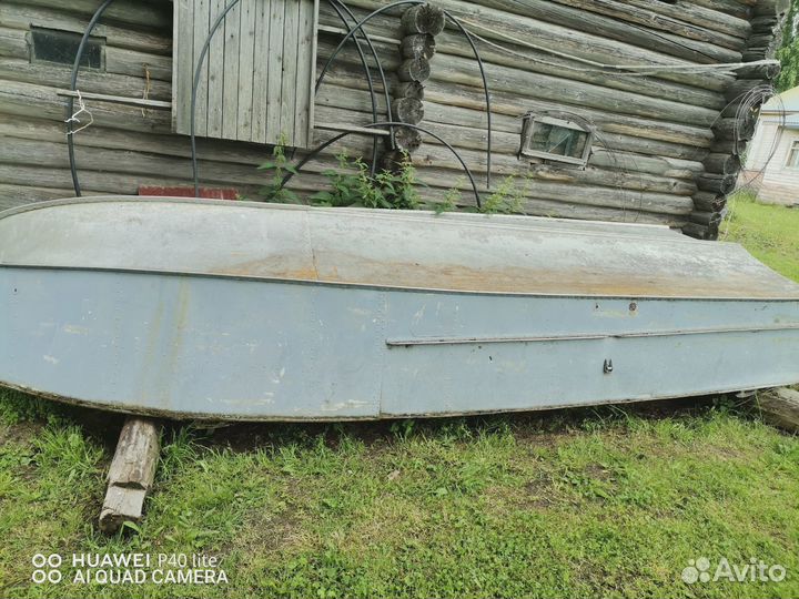 Катер прогресс 2 м