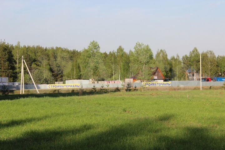 Участок 10 сот. (СНТ, ДНП)