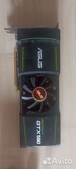 Asus geforce gtx 590