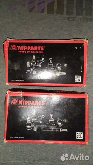 Рулевые наконечники Nipparts