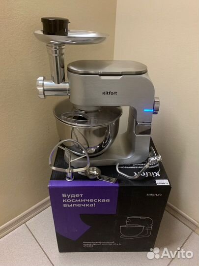 Планетарный миксер 2в 1 Kitfort KT-1350