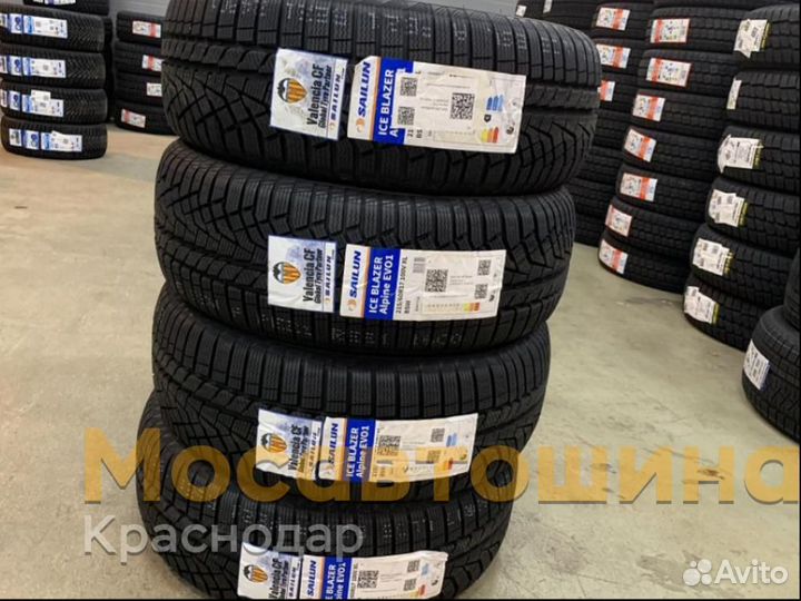 Sailun Ice Blazer Alpine EVO1 215/60 R17 100V
