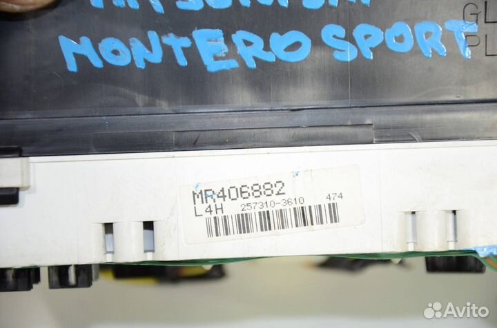 Панель щиток приборов приборная панель Mitsubishi