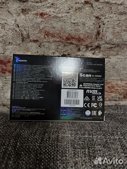 Новый SSD диск M.2 Nvme Adata Falcon 1tb
