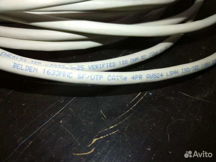 Кабель для интернета