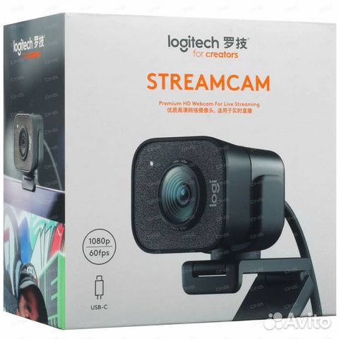 Веб-камера Logitech streamcam объявление продам