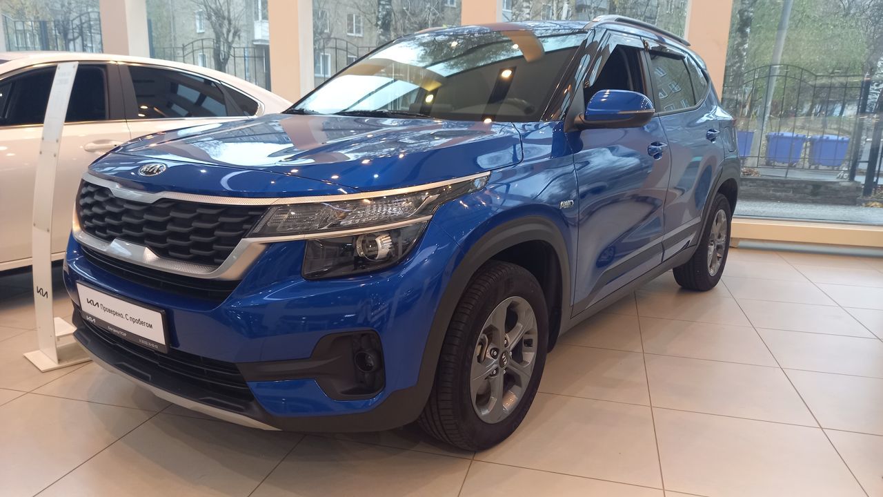 Киа центр гусар киров