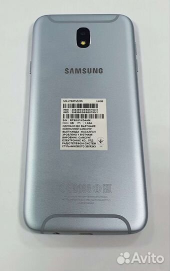 Samsung galaxy j7 2017