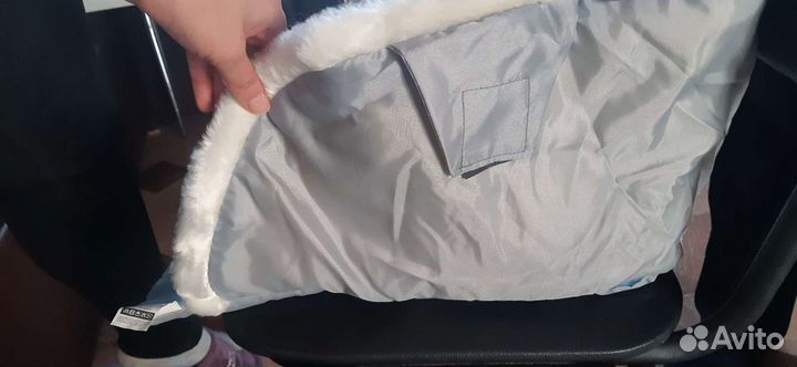 Сиденье на санки